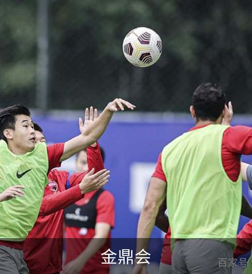走进金鼎会